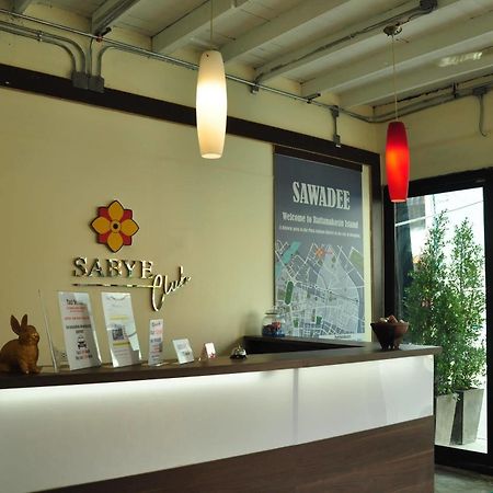 Sabye Club Hostel Bangkok Eksteriør bilde