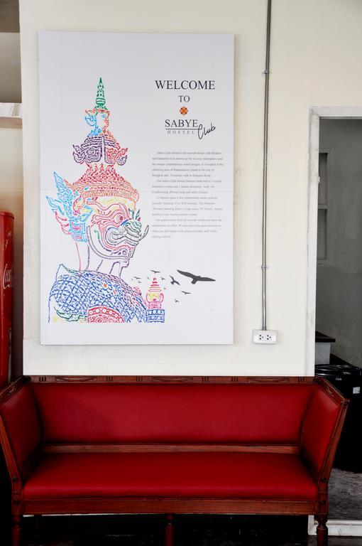 Sabye Club Hostel Bangkok Eksteriør bilde