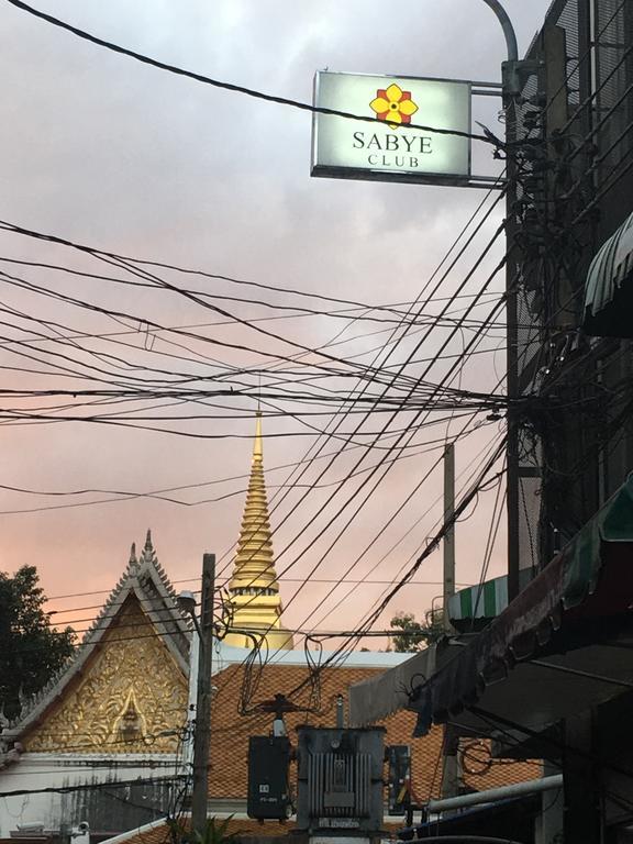 Sabye Club Hostel Bangkok Eksteriør bilde