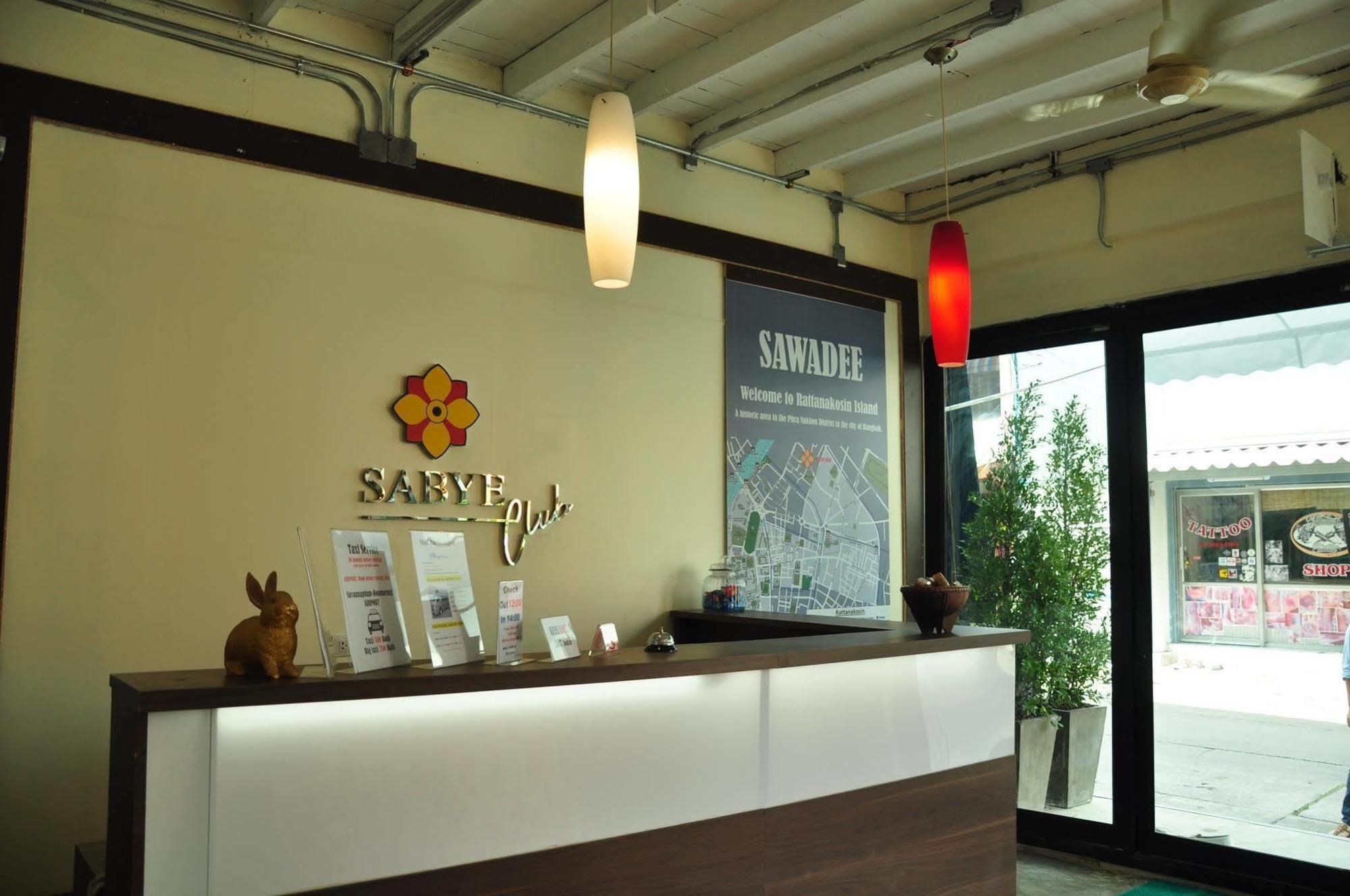Sabye Club Hostel Bangkok Eksteriør bilde